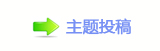 【眀漀爀搀艙鱧卢୎ቒ뽾网】